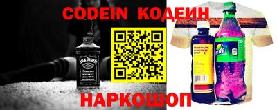 спайс Кимры