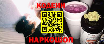 спайс Кимры