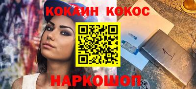 винт Кинель