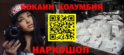 винт Кинель