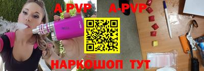 спайс Кимры