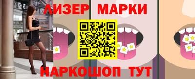 спайс Кимры