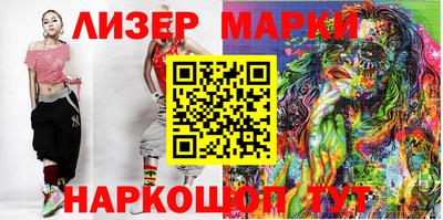 спайс Кимры