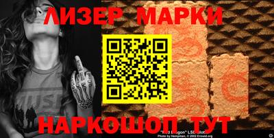 винт Кинель