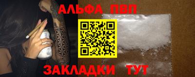 MESCALINE Кингисепп