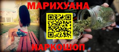 винт Кинель