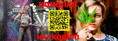 винт Кинель