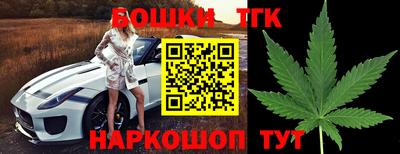 спайс Кимры
