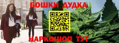 спайс Кимры