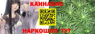 винт Кинель
