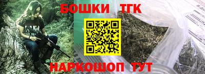 спайс Кимры