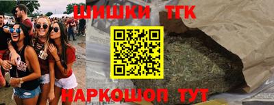 MESCALINE Кингисепп