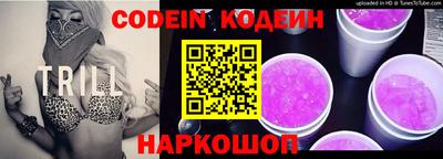 MESCALINE Кингисепп
