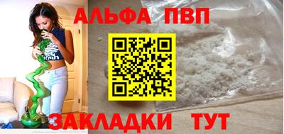 MESCALINE Кингисепп