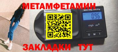 спайс Кимры