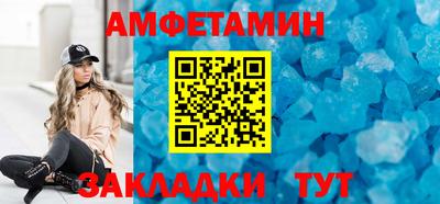 винт Кинель
