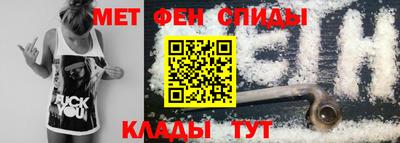 винт Кинель
