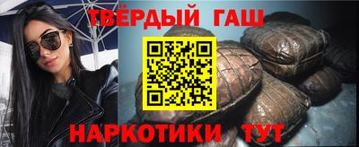 винт Кинель