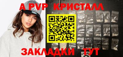 MESCALINE Кингисепп