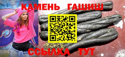 спайс Кимры