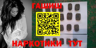 MESCALINE Кингисепп