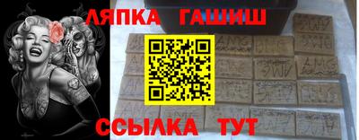 MESCALINE Кингисепп