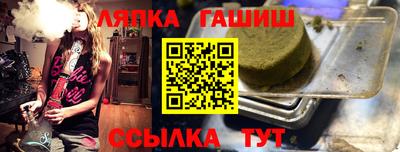 спайс Кимры