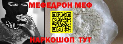 спайс Кимры