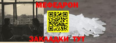 винт Кинель